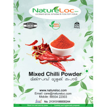 Chilli Powder - Mixed 